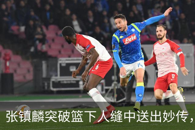 张镇麟突破篮下人缝中送出妙传，麦基轻松完成反手暴扣