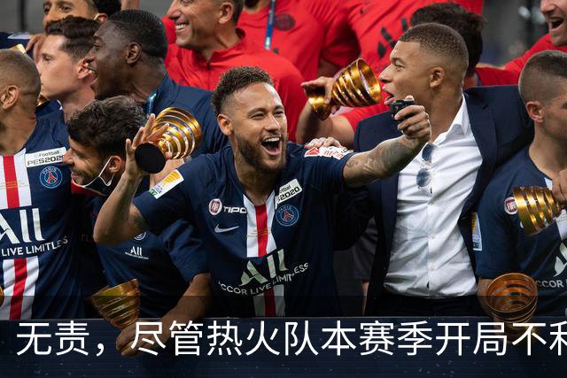 无责，尽管热火队本赛季开局不利，但字母哥却打出了历史性的数据